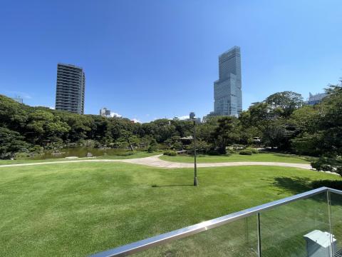 慶沢園