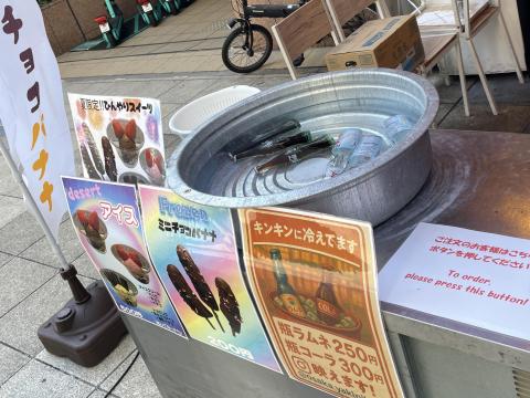 瓶コーラ