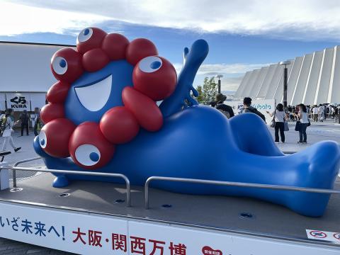 ミャクミャク