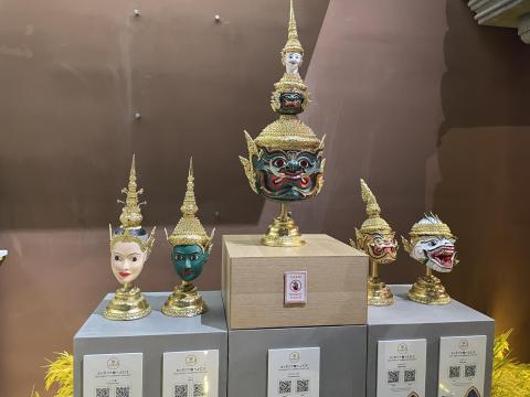 仮面舞踏の面