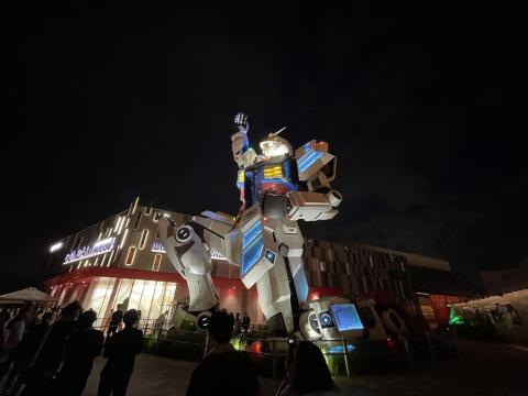 ガンダム