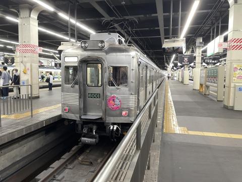 南海6000系