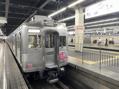 南海6000系