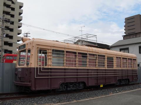 大阪市電3000形