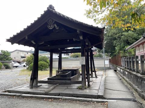 方広寺手水舎