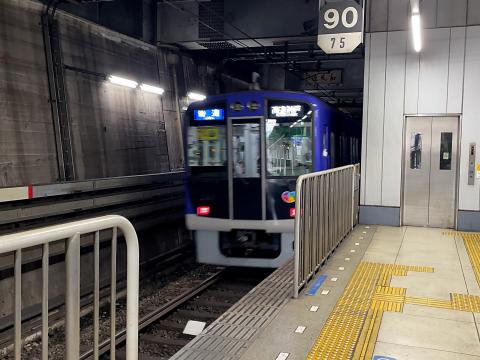 阪神岩屋駅