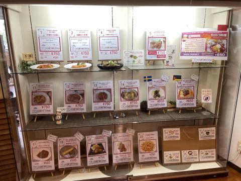 JICA関西食堂