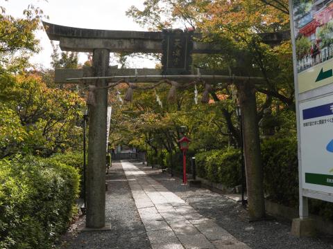 二番目の鳥居