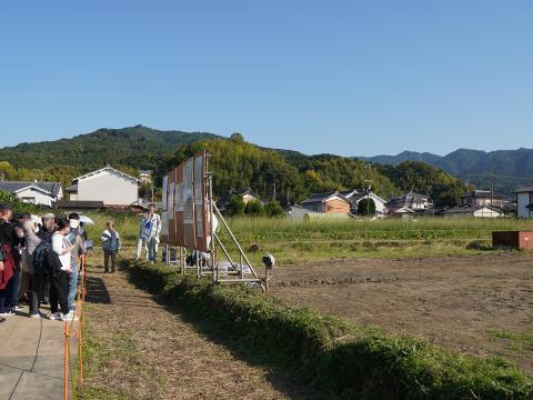 現地説明会