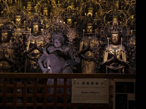 国宝 摩喉羅