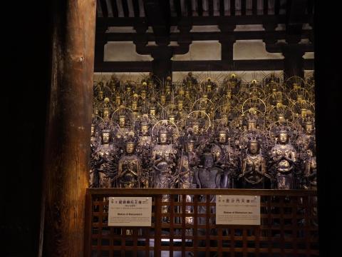 国宝 毘沙門天