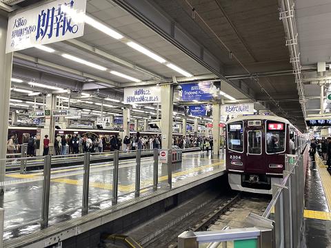 阪急2300系