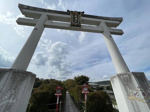 正面大鳥居