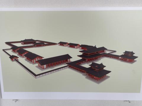 長岡宮