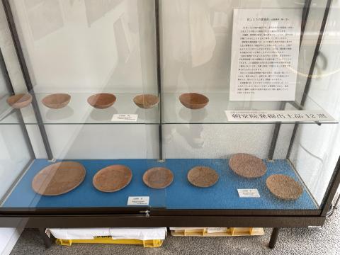 朝堂院発掘出土品