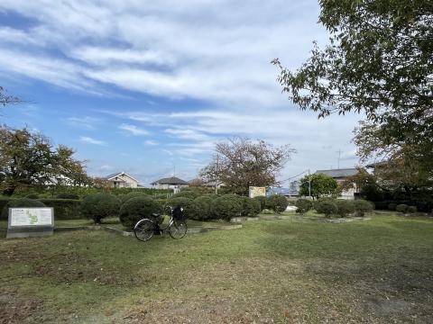 大極殿公園