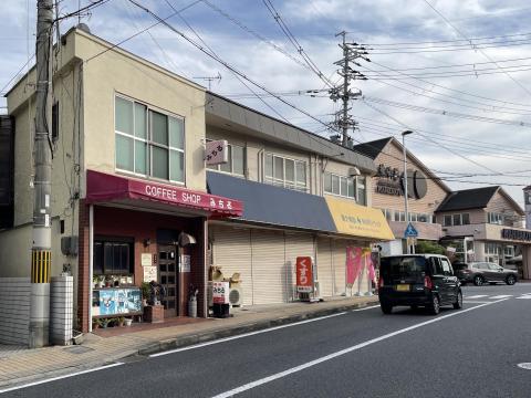 COFFEE SHOP みちる