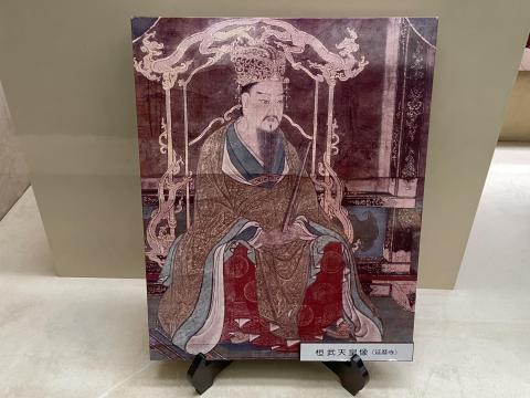 桓武天皇