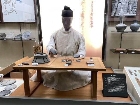 軽間嶋枌