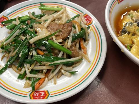 京都王将