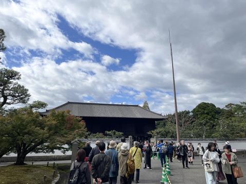 正倉院