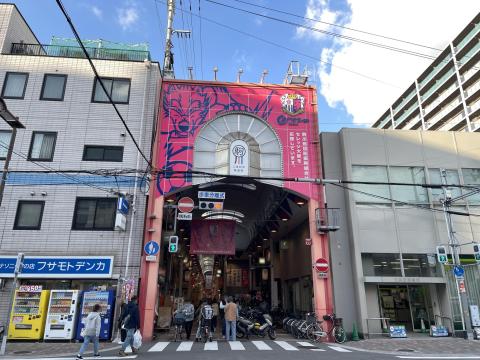 駒川商店街