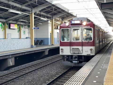 近鉄6020系