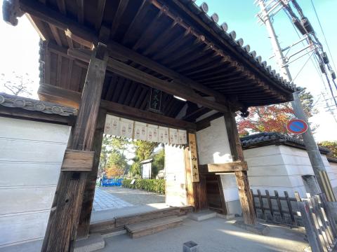 西大寺