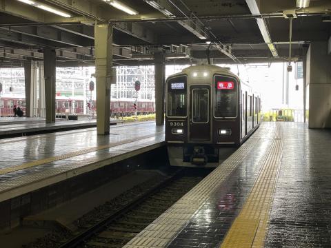 阪急9300系