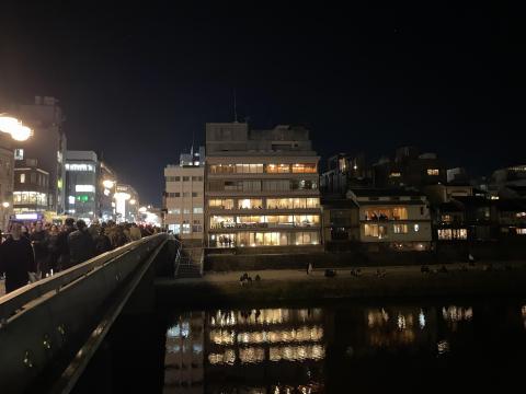 四条大橋