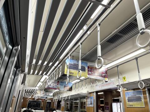 阪急2300系