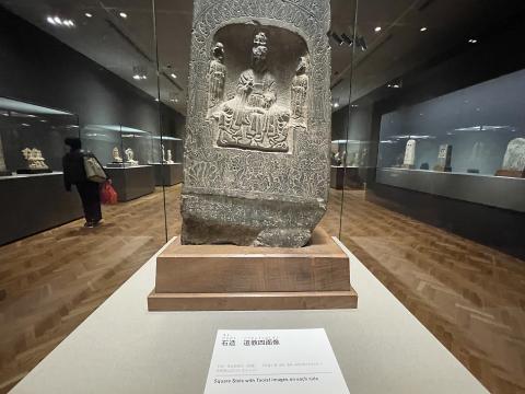 道教四面像