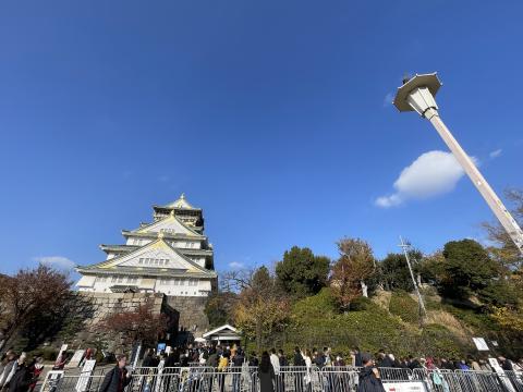 大阪城天守閣