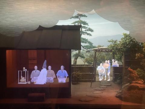 からくり太閤記