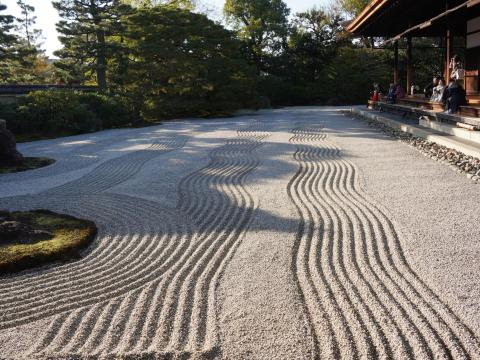 大雄苑