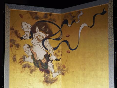 風神