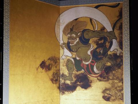 雷神