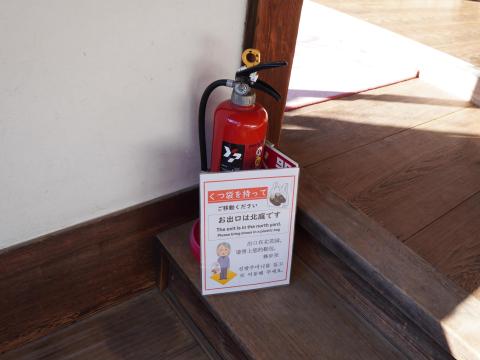 圓徳院