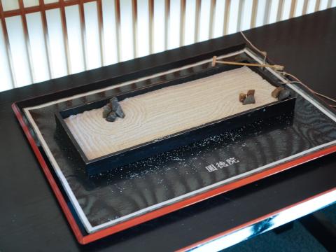 枯山水体験