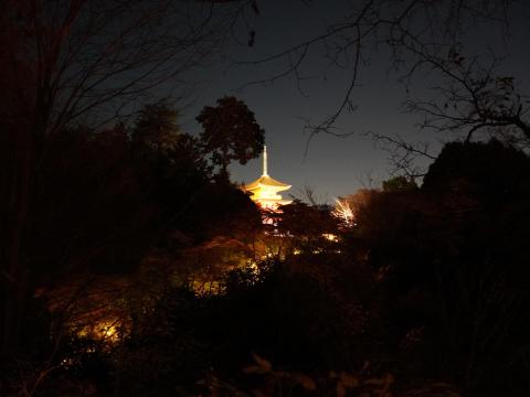 子安塔