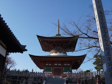 多宝塔
