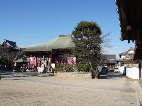 大師堂