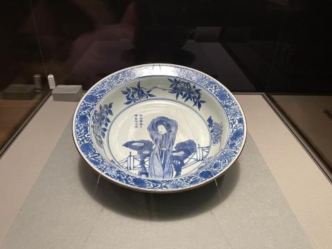 青花睡起図洗