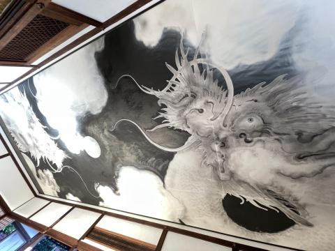 白龍図