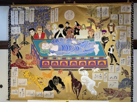 俳句涅槃図