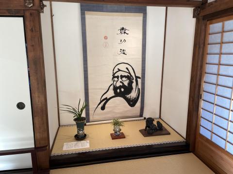 床の間