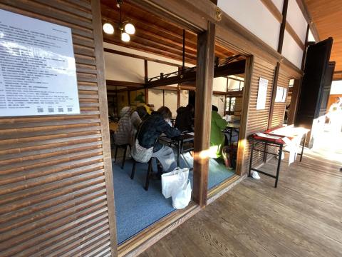 写経