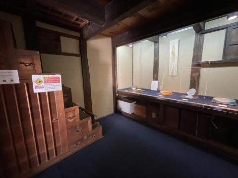 無盡蔵