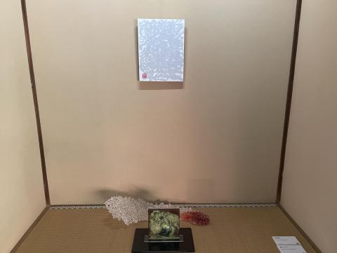 北書院