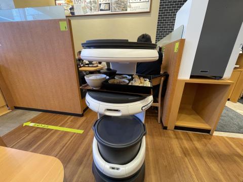 やよい軒